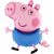 Peppa malac George fólia lufi 76 cm