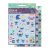  Disney Lilo és Stitch, A csillagkutya Cool 600 darabos matrica szett