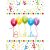 Happy Birthday Streamers ajándéktasak, ajándékzacskó 6 db-os