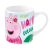 Peppa malac Pink porcelán bögre 235 ml (8 oz) Díszdobozban